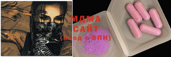 синтетический гашиш Тутаев
