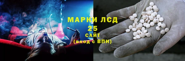 герыч Тында