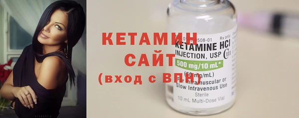 ПСИЛОЦИБИНОВЫЕ ГРИБЫ Абинск