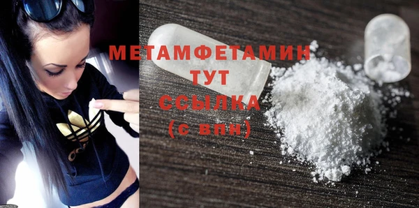 герыч Тында